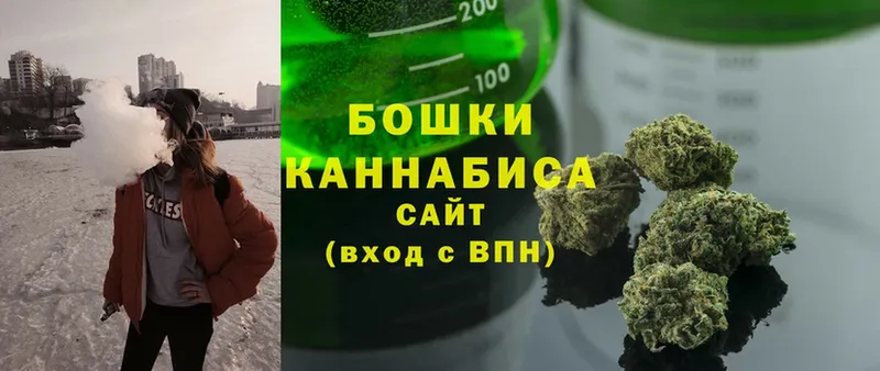 Марихуана THC 21%  Электросталь 